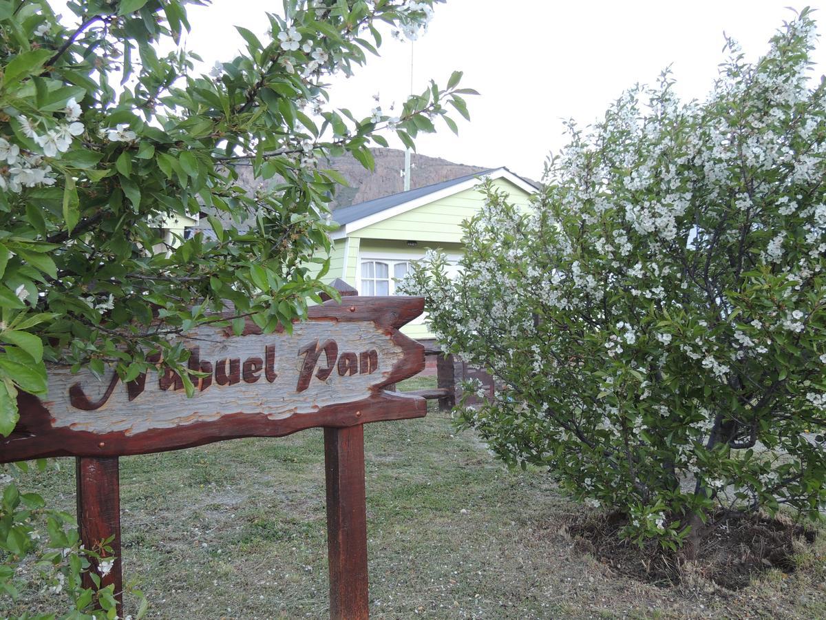 Complejo "Nahuel Pan " El Chaltén Exterior foto